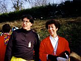1993-pfaetterhuse